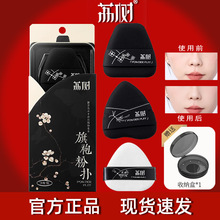 ������۷ۓ����cp�ۓ䲻�Է�q���������y��ɢ�ۓ�ɝ���÷۵�