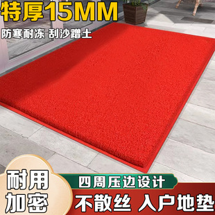 �غ�15MM����T�؉|���ýzȦ�T��ӭ�e��̺�������ȿɏS��һ��ֱ�l