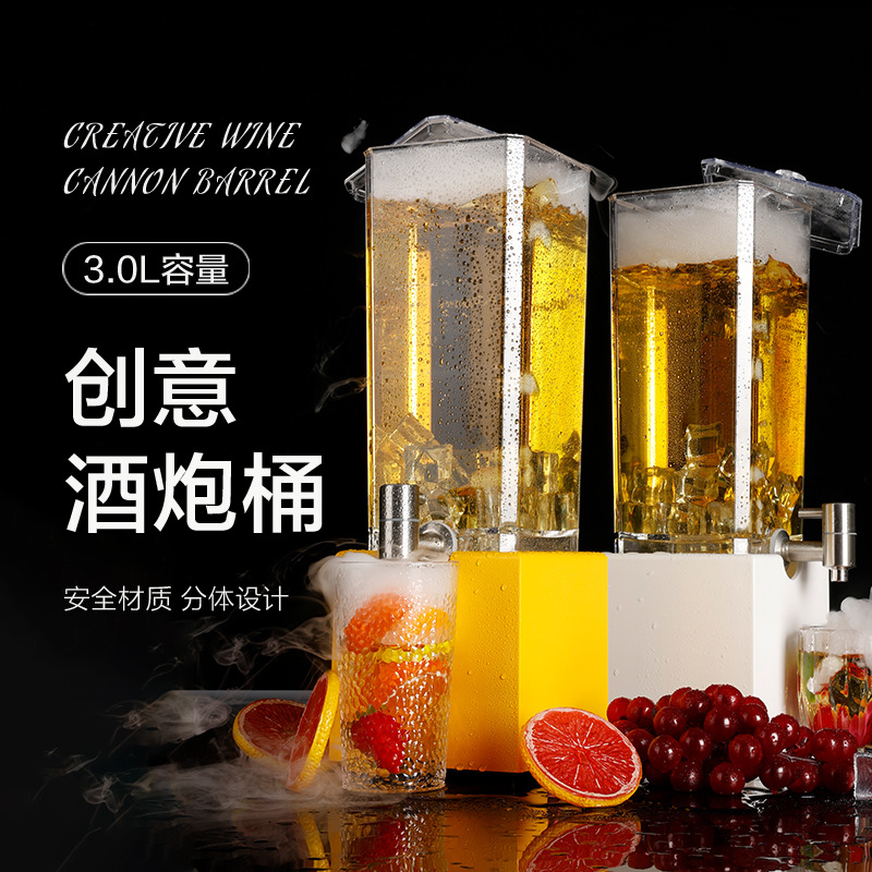 In-Stock 3-Liter Draft Beer Keg with Stainless Steel Tap for Bars and Restaurants, 2L Juice Beer Keg, Large Capacity, White and Yellow