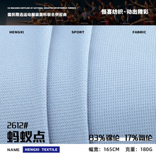 180g�\�]Λρ�c�ٸ����� POLO���\�����b���� �������\��ᘿ�����