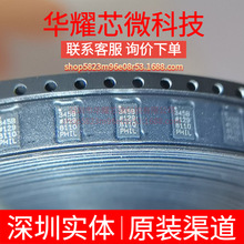 ADXL345BCCZ ȫ��ԭ�b �zӡ345B ���bLGA-14 �ˑB������/���݃x