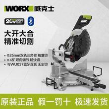 ����ʿ��б���WU486�oˢ�๦���и�Cľ������̨ʽ45���нǙC