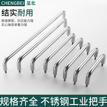 304P⹥zֺӰ늙TCݼy