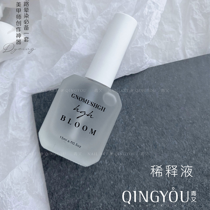 Manicura de secado rápido acuarela difuminado líquido perlado degradado tinta blanca dorada humo fototerapia mármol especial