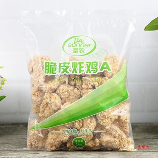 �}�r��Ƥը�u1Kg��������u�nʽը�u �����u�K����������Ʒը�u