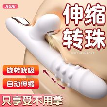 ¿lŮȫԄӰοȤ߰ĦsL