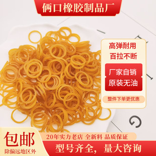 �Sɫ��Ƥ���zȦ���I��0608СȦ����һ���������߲ˏS�����l�ߏ���