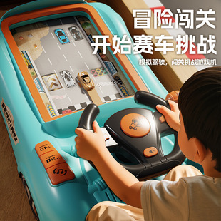 Children's Steering Wheel Simulation Driving Toy Educational Electric Desktop Game Console Dodge Car Racing Adventure