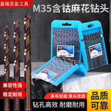 �������ͷ�����ػ���ר���黨�����M35��ͷ�ְ�����ֱ���黨��