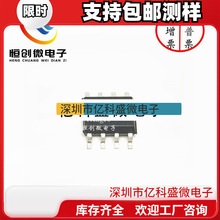 ȫ��ԭ�b 5090 5V USBݔ��ɹ��������ͳ�늹���IC