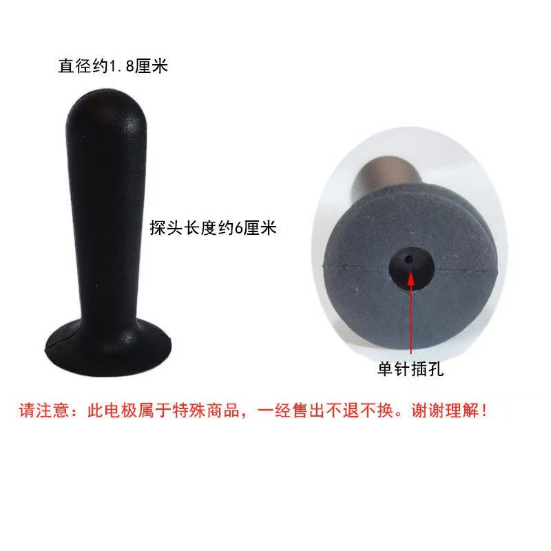 中周波数理学療法器通用電極片治療器足治療靴挿入針式経絡マッサージシリコンゴム板サンプル|undefined