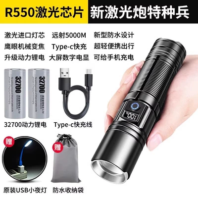 for outdoor patrol and — UV fənərlər - r550-laser-light-core32700-dual-lithium-battery