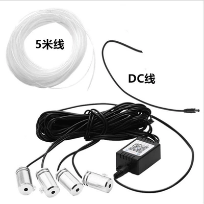 led atmosphere light colorful cold: Panel (Dashboard) işıqlandırması - one-to-four-including-5m-optical-fiber-dc-cable-mobile-app-model