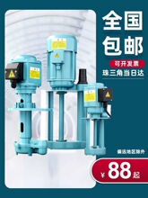 �����C������sҺѭ�h��ˮ���ͱ�܇�����и��ĥ������늱�AB-2