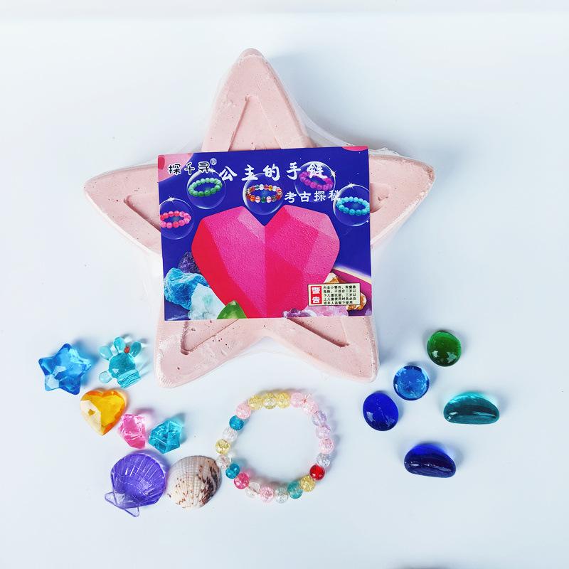 치히로 라이브 배수 크리스탈 팔찌