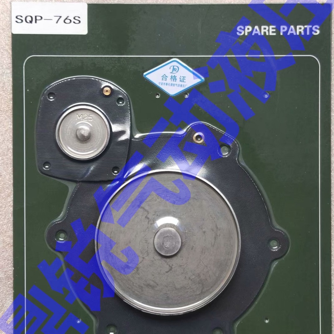 鼎锐  水泥厂除尘器 脉冲阀 SCG353051 DN65