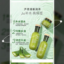 HanMei/�nõ���aˮ�J�Cϵ���aˮ�����J�C������˪ˮ��BB�ЋD����