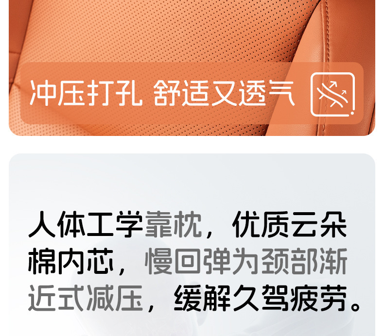 Suitable for Mercedes-Benz, Bmw, Audi, Tesla Car Headrest, Lumbar Cushion, Maybach Seat, Neck Pillow, Car Supplies
