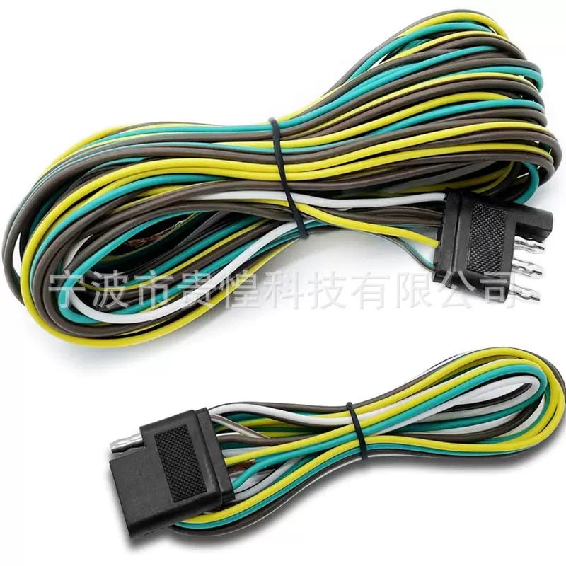 汽车尾灯改装4芯拖车线束插头线4针拖车线束插孔4面拖车延长线