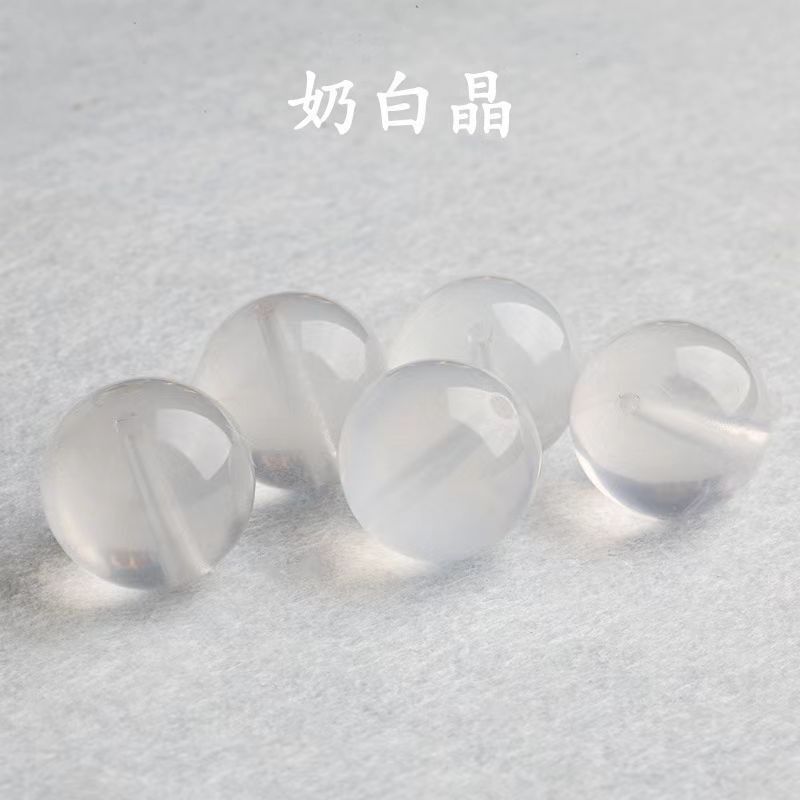 卸売り天然乳白晶白水晶散珠diyブレスレットネックレス水晶ビーズ単粒玉アクセサリービーズ|undefined