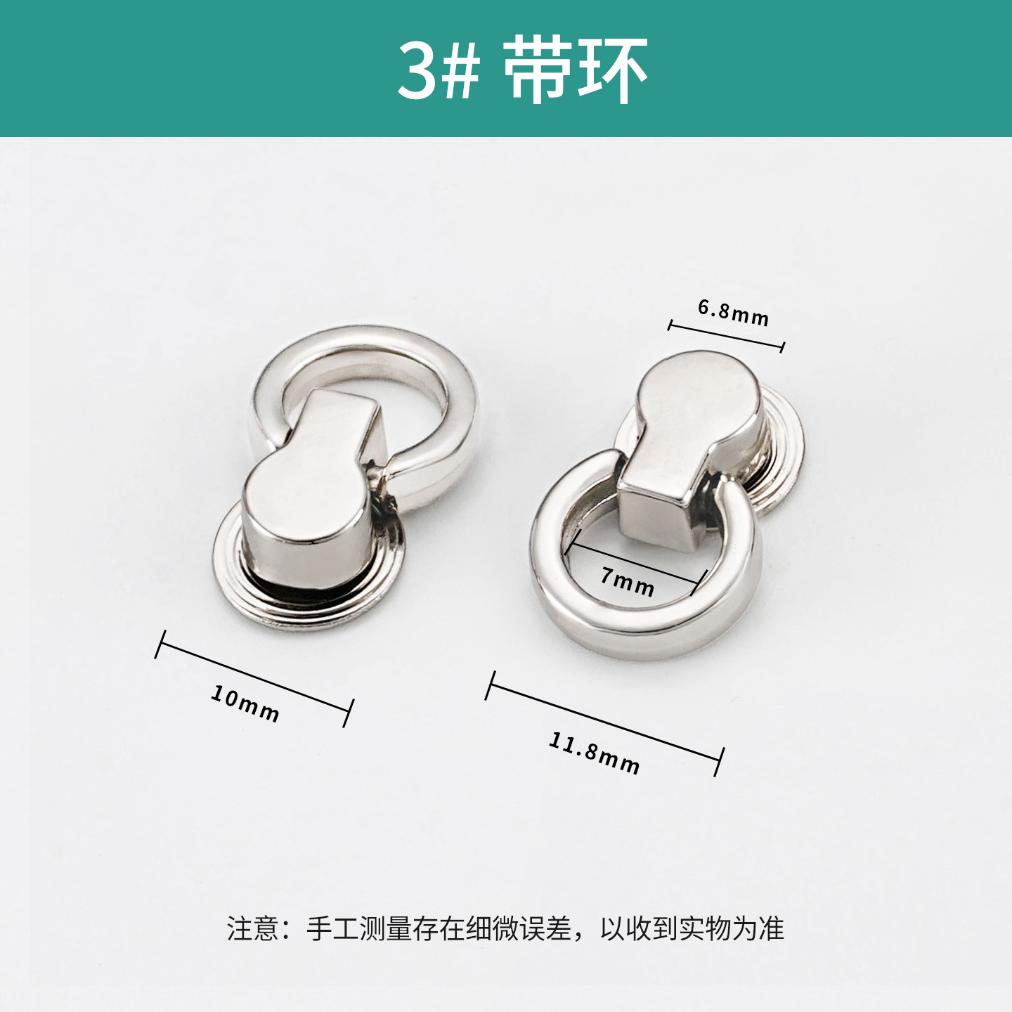 Al por mayor con anillo Heshang cabeza pezón de uñas caja del teléfono equipaje bolsa bricolaje hardware hebilla oreja colgando accesorios tornillo Accesorios