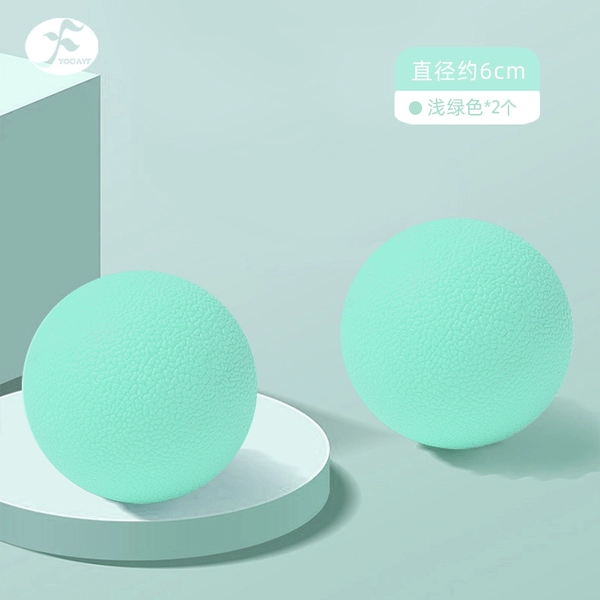 浅绿色2个装?