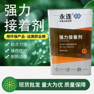 ���B806-3�������ń�13kg����ճ�����մɭh����֬ �zˮ�S�����l