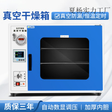 KDZF6020/6050B պ @늟aո