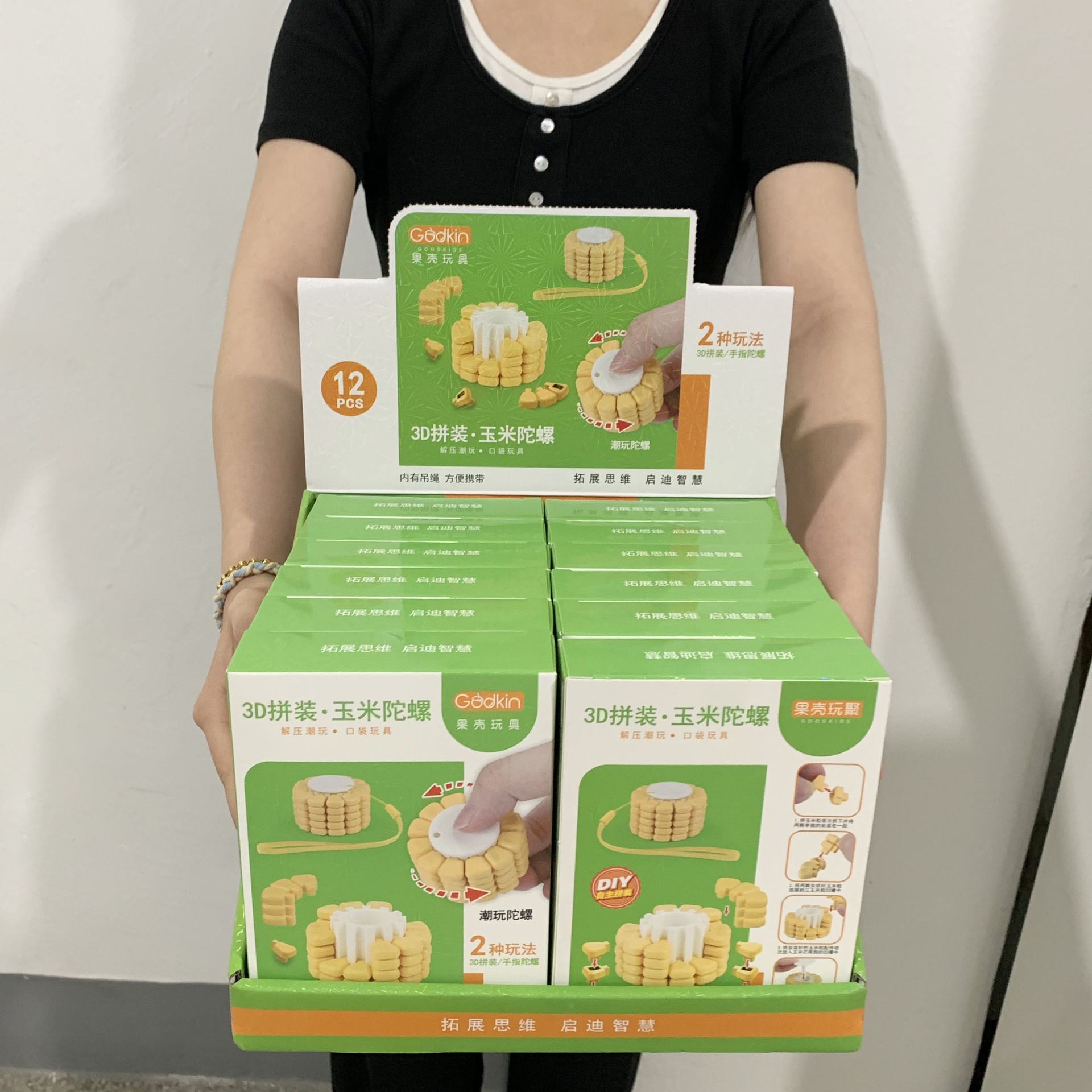 微信图片_20250902193507