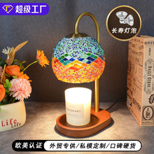 ��Ʒ�����ڠT����߼�����޹�����ҏ͹�̨�����^�b���Ϟ��