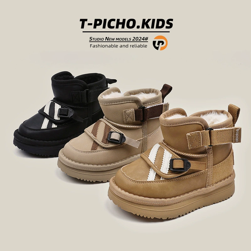 Детские хлопковые водонепроницаемые снежные сапоги 2024 зимние новые теплые туфли для мальчиков корейские толстые нескользящие хлопковые туфли для девочек