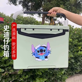 其他垂钓用品;鱼竿支架;鱼桶