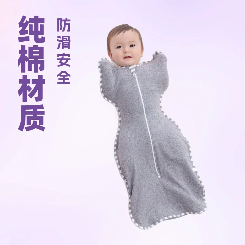 Младенцы, прыгающие, пинающие и пинающие