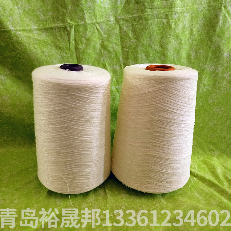 粗支棉纱线 1.8支2支全棉纱 纯棉纱2s3s4s合股线