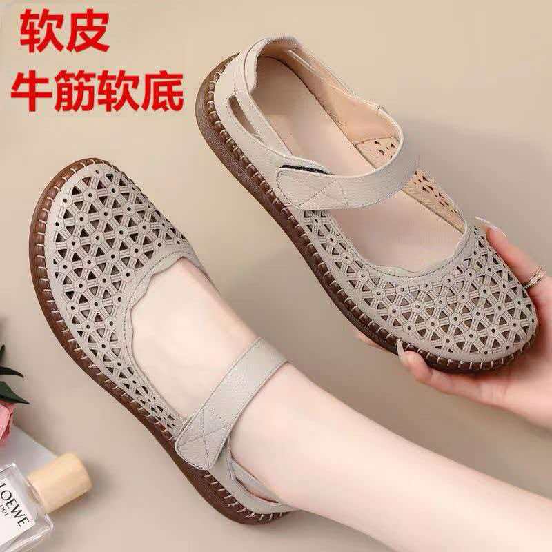 Genuine Leather Sandals with Rubber Soles, Breathable and Non-Slip, Suitable for Middle-Aged and Elderly Women, Soft-Soled, Anti-Odor, Perforated Shoes