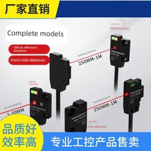 ԃ�r~���Ӿ��ܳ���С�����������_�P������Pex-11Eab/13Eab/14A