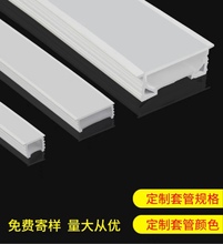 ?Ƕ��ʽ�⴩���Թ��z�����控�w��led���ԟ���ܛ���l�����۟���