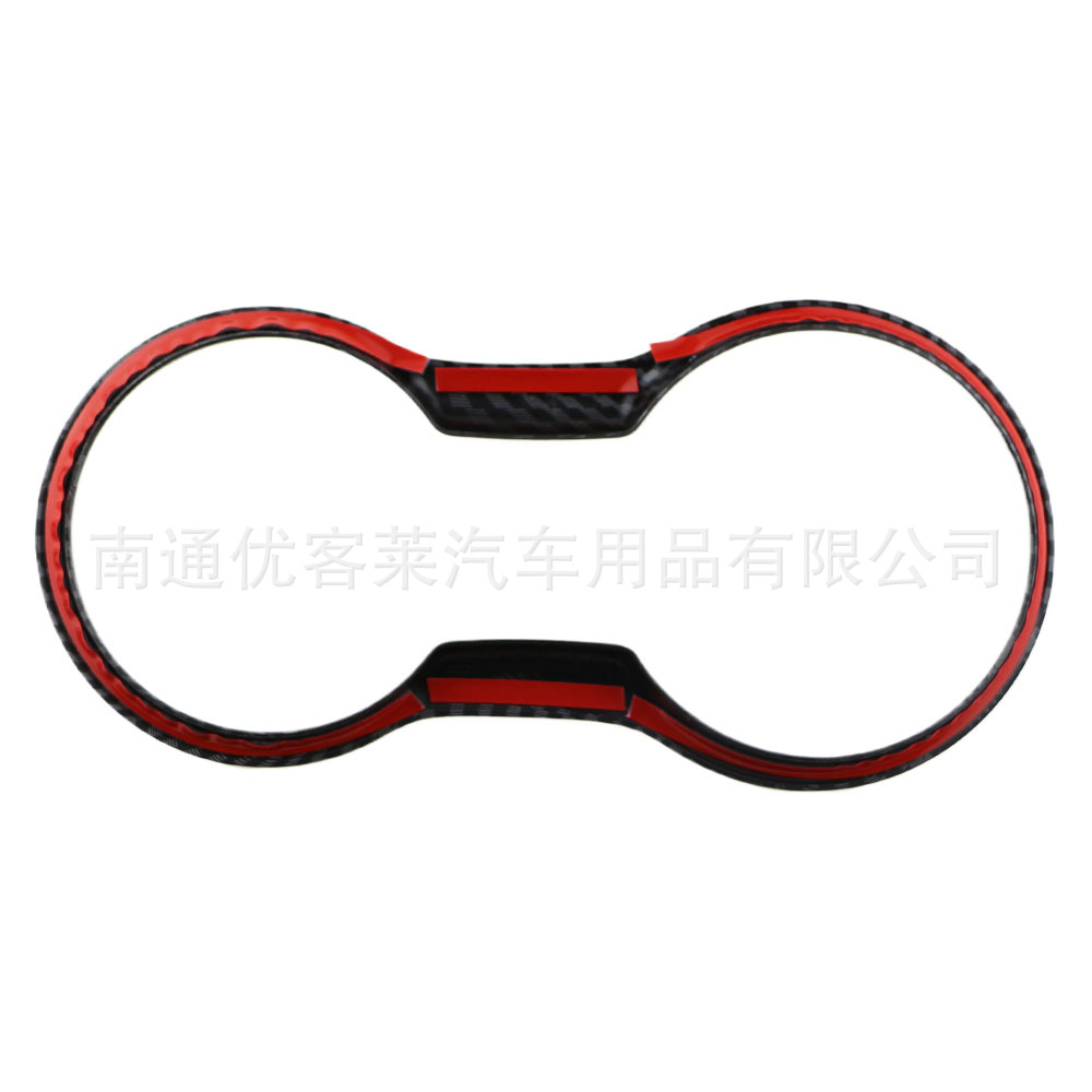 Suitable for Ford 16 Mustang modified Mustang cup frame ABS carbon fiber bright strip sticker accessories