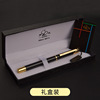 Roche Business Signature Pens Signing Signing Water Heavier Metal Tale Pen Company Custom LOGO Gift Pens