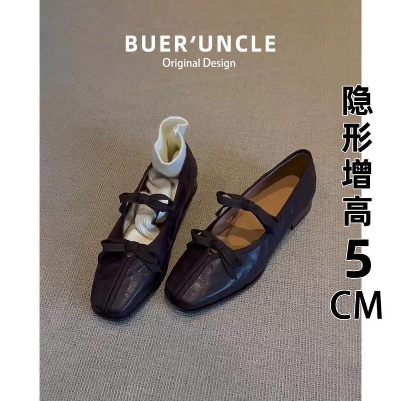 in stock ~ sheepskin ~ French Mary Jane small leather shoes women 2025 new bow ballet increased shoes women in stock ~ sheepskin ~ French Mary Jane small leather shoes women 2025 new bow ballet increased shoes women