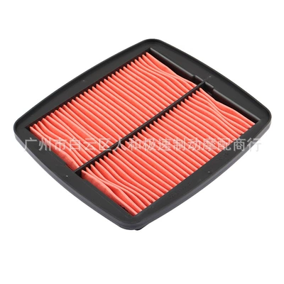 Suitable for Suzuki Gsf600 Air filter