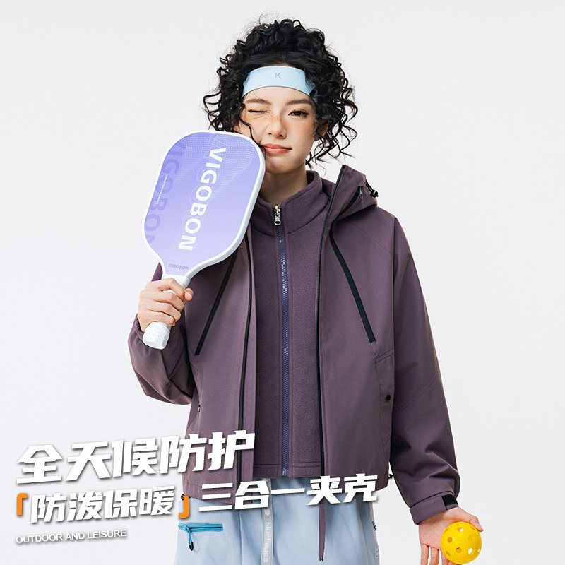 Outdoor Women's Short Windproof and Waterproof Jacket Set (3-in-1)