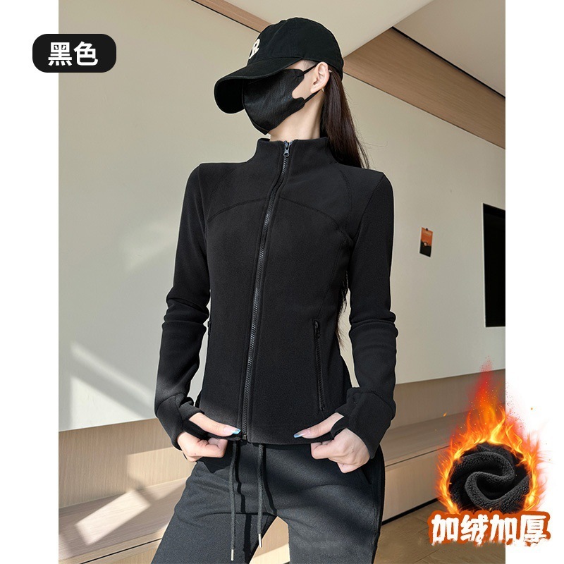 开春修身摇粒绒外套女2025新款春秋季冲锋衣内搭抓绒内胆卫衣上衣|undefined