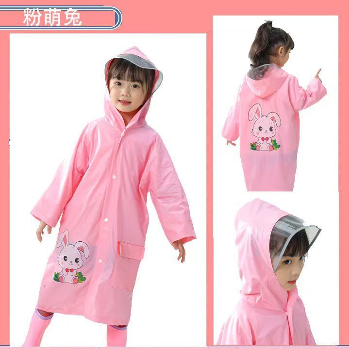 儿童雨衣男童女童宝宝雨披幼儿园专用小学生男孩女孩上学书包批发|undefined