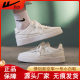 Huili 2025 Four Seasons Couple Air Force One Board Shoes Students Korean Low-Top Women's Joker Shoes Wholesale