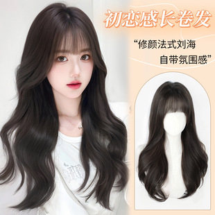 Xuchang Wig Female Long Hair Big Wave Wig Set Artificial Hair Natural Age-Reducing Long Curly Hair Full Wig Full Head Set