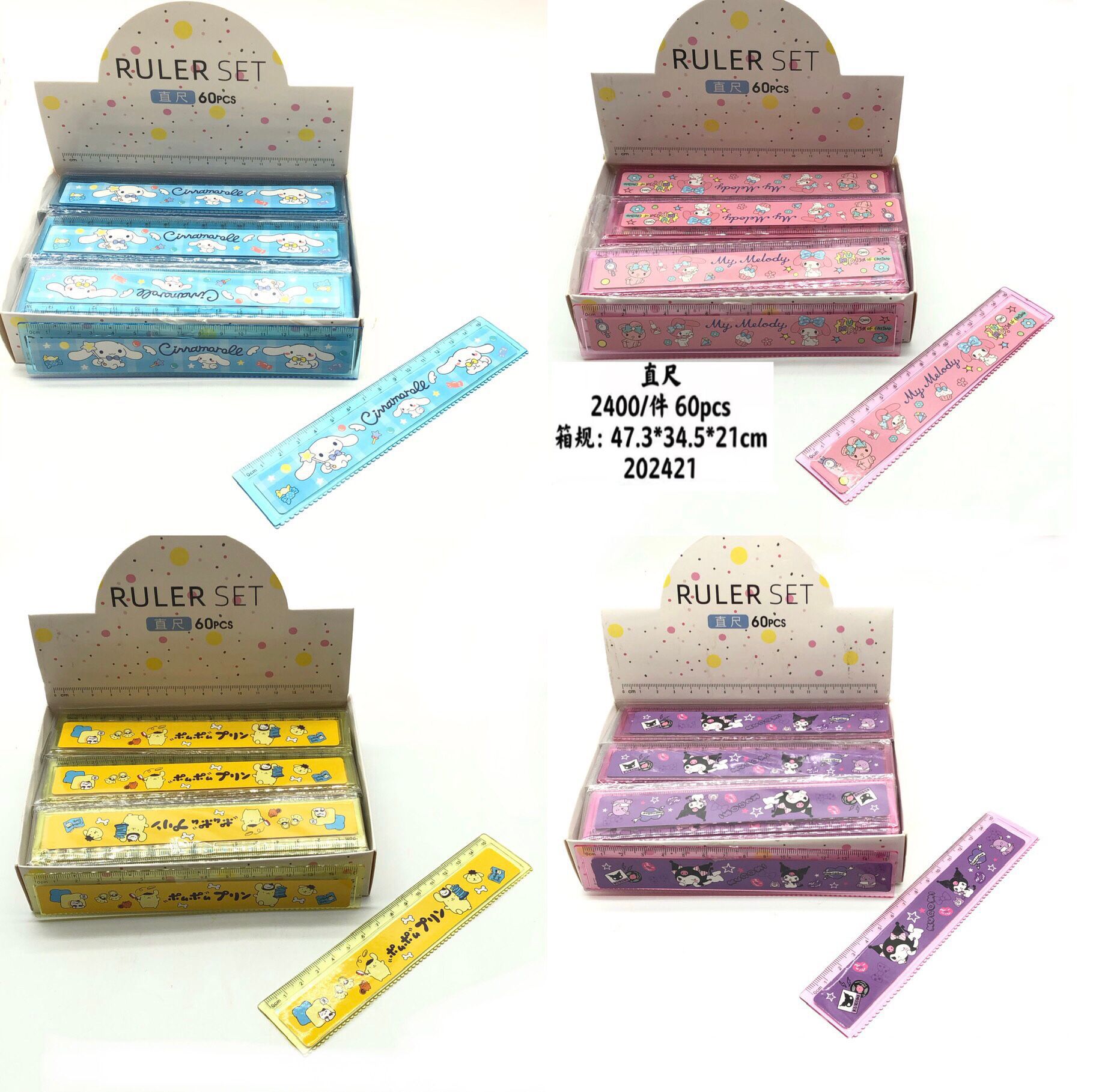 QQ图片20221002175556