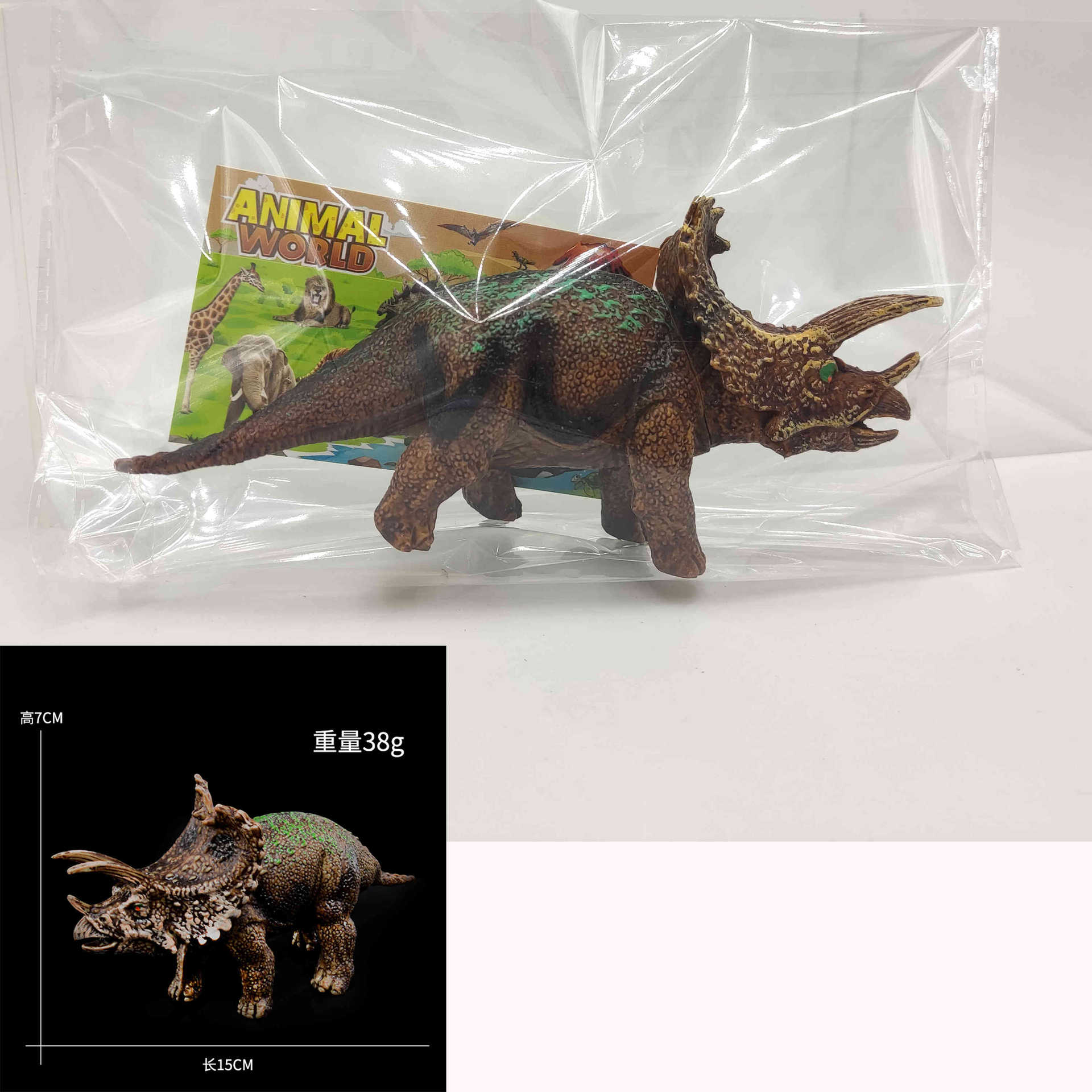 Transfronterizos infantiles simulación de animales dinosaurios tigre león panda jirafa modelo de insecto conjunto de juguetes de educación temprana