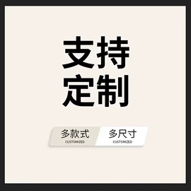 扑克、桌游牌;棋牌/桌游