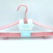 45厘米北欧色干湿可用居家晾晒钢丝扭花浸塑工艺衣浅蓝色收纳